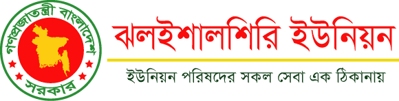 Union Logo